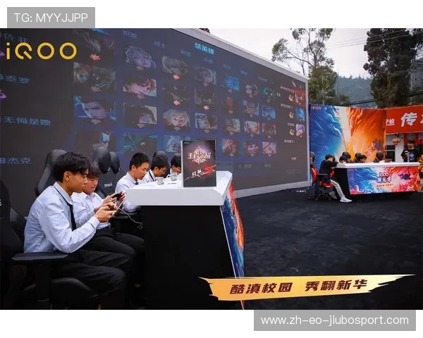 《欢乐竞技大对抗 团体挑战赛智勇争锋 全员参与激情开战》